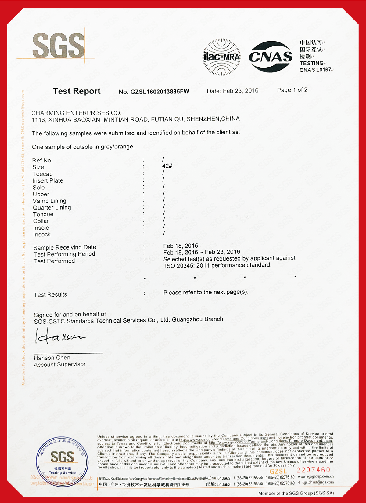 SGS Outsole Test Report 2016